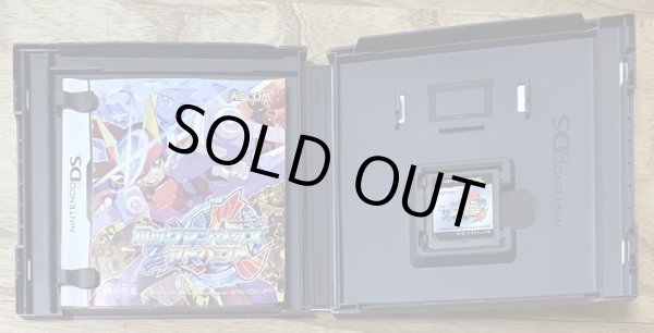 Photo3: Rockman ZX Advent (ロックマンゼクスアドベント) (3)