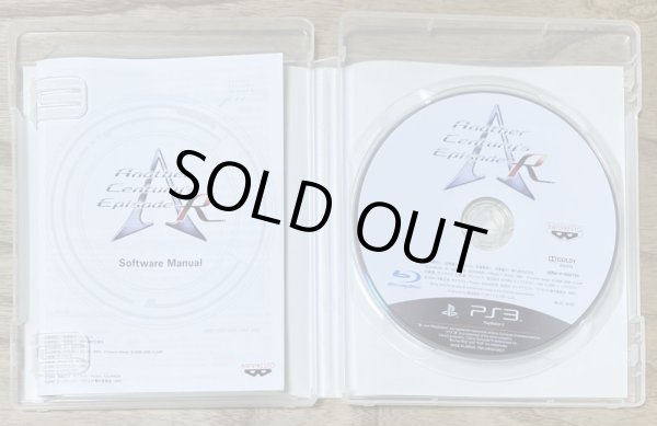 Photo3: Another Century's Episode: R (アナザーセンチュリーズエピソード R) (3)