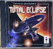 Photo1: Total Eclipse (トータルエクリプス) (1)