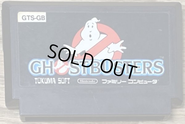 Photo1: Ghostbusters (ゴーストバスターズ) (1)