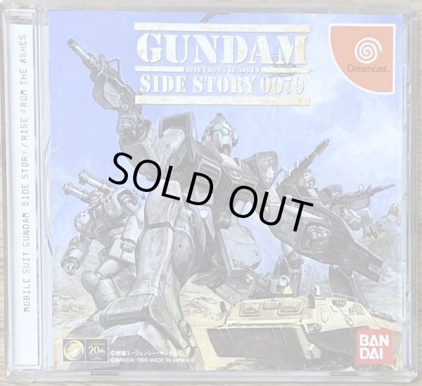 Photo1: Mobile Suit Gundam Side Story 0079 (機動戦士ガンダム外伝 コロニーの落ちた地で…) w/ collector card (1)