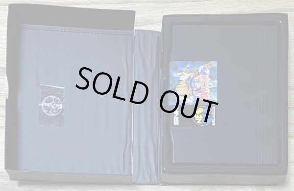 Photo4: Art of Fighting 2 / Ryūko no Ken 2 (龍虎の拳2) [Boxed] (4)