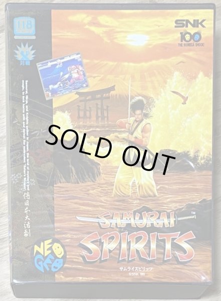 Photo1: Samurai Shodown / Samurai Spirits (サムライスピリッツ) [Boxed] (1)