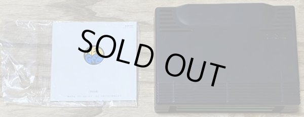 Photo6: Samurai Shodown II / Shin Samurai Spirits (真サムライスピリッツ) [Boxed] (6)