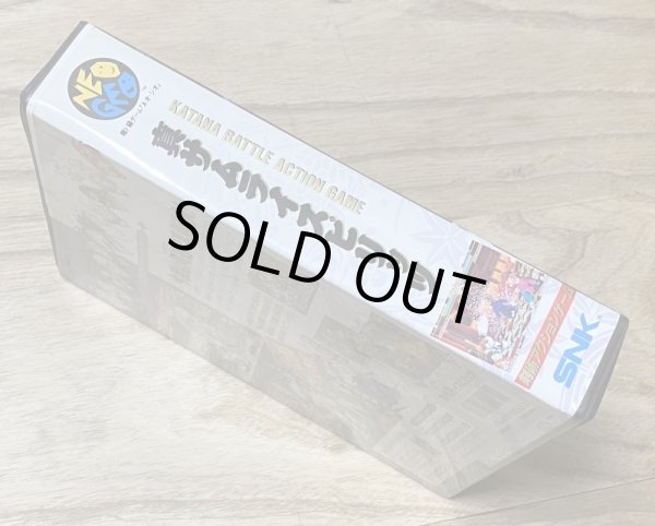 Photo3: Samurai Shodown II / Shin Samurai Spirits (真サムライスピリッツ) [Boxed] (3)