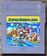 Photo1: Super Mario Land (スーパーマリオランド) (1)