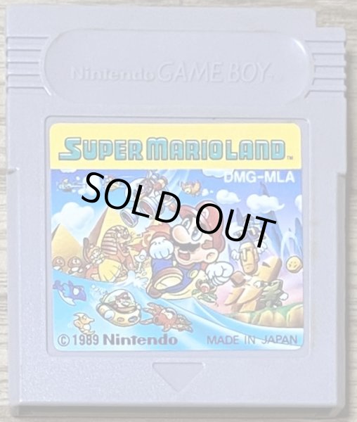 Photo1: Super Mario Land (スーパーマリオランド) (1)