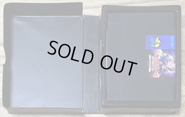 Photo4: Samurai Shodown II / Shin Samurai Spirits (真サムライスピリッツ) [Boxed] (4)