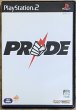 Photo1: PRIDE (プライド) (1)