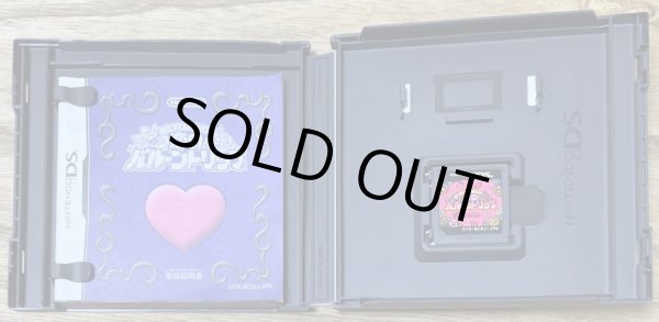 Photo3: Ripened Tingle's Balloon Trip of Love / Irozuki Tingle no Koi no Balloon Trip (いろづきチンクルの恋のバルーントリップ) (3)