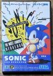 Photo1: Sonic the Hedgehog (ソニックザヘッジホッグ) [Boxed] (1)