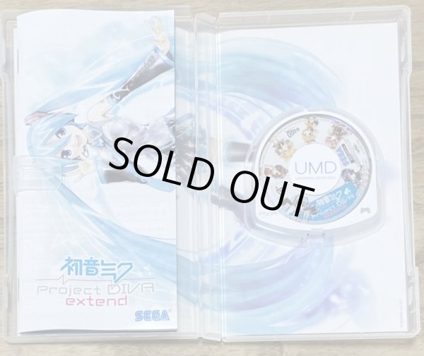 Photo3: Hatsune Miku: Project DIVA Extend (初音ミク -Project DIVA- extend) (3)