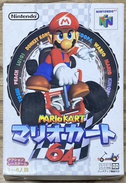 Photo1: Mario Kart 64 (マリオカート64) [Boxed]  (1)