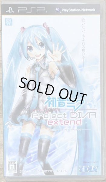 Photo1: Hatsune Miku: Project DIVA Extend (初音ミク -Project DIVA- extend) (1)