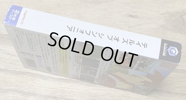 Photo3: Tales of Symphonia (テイルズ オブ シンフォニア) (3)