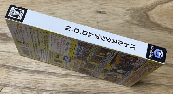 Photo3: Battle Stadium D.O.N (バトルスタジアムＤＯＮ) (3)