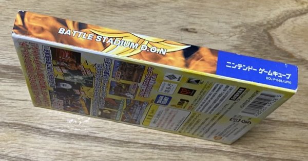 Photo4: Battle Stadium D.O.N (バトルスタジアムＤＯＮ) (4)