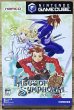 Photo1: Tales of Symphonia (テイルズ オブ シンフォニア) (1)