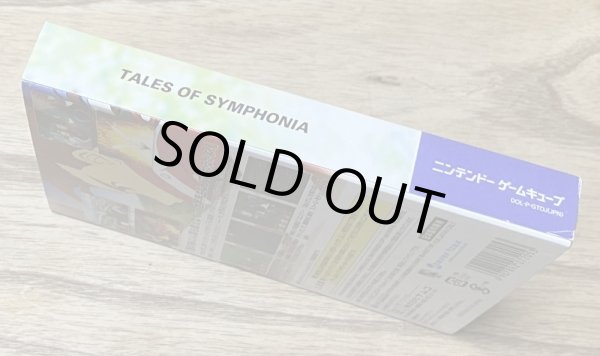 Photo4: Tales of Symphonia (テイルズ オブ シンフォニア) (4)