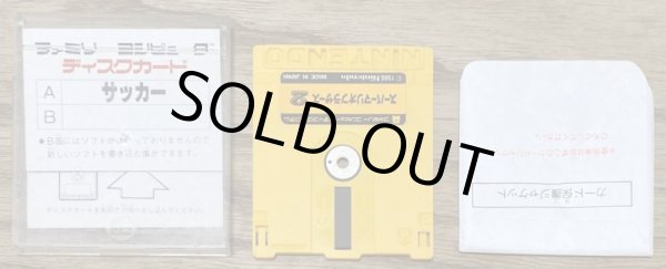 Photo4: Soccer (サッカー) [Bonus game "Super Mario Bros. 2" on side B] (4)