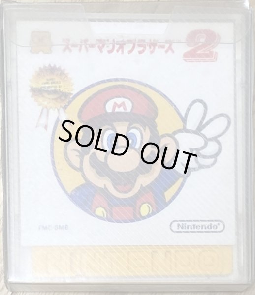 Photo2: Super Mario Bros. 2 (スーパーマリオブラザーズ2) [Boxed] (2)