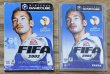 Photo5: FIFA 2002 Road to FIFA World Cup (FIFA 2002 ロード トゥ FIFA ワールドカップ) (5)