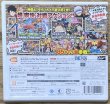 Photo2: One Piece Super Grand Battle! X (ワンピース 超グランドバトル!X) (2)