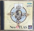 Photo1: Neo ATLAS（ネオ アトラス） (1)