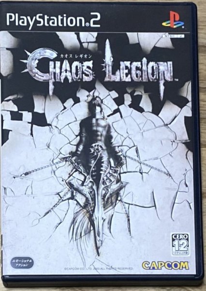 Photo1: Chaos Legion (カオス レギオン) (1)