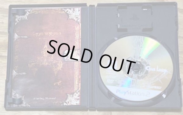 Photo3: Chaos Legion (カオス レギオン) (3)