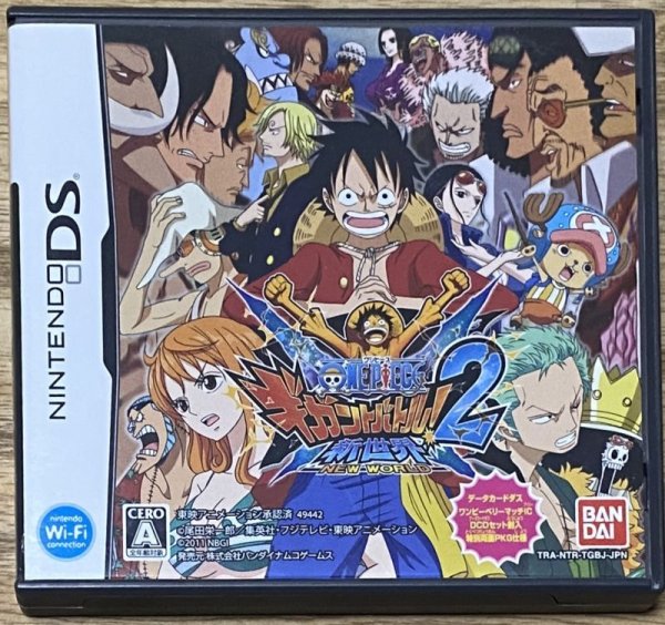 Photo1: Nintendo DS One Piece: Gigant Battle 2 Shinsekai New World (ワンピース ギガントバトル2 新世界(ニューワールド)) (1)