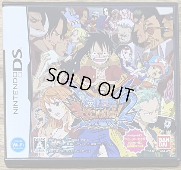 Photo1: Nintendo DS One Piece: Gigant Battle 2 Shinsekai New World (ワンピース ギガントバトル2 新世界(ニューワールド)) (1)