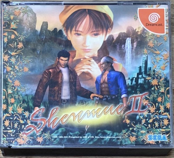 Photo1: Shenmue II (シェンムー2) (1)