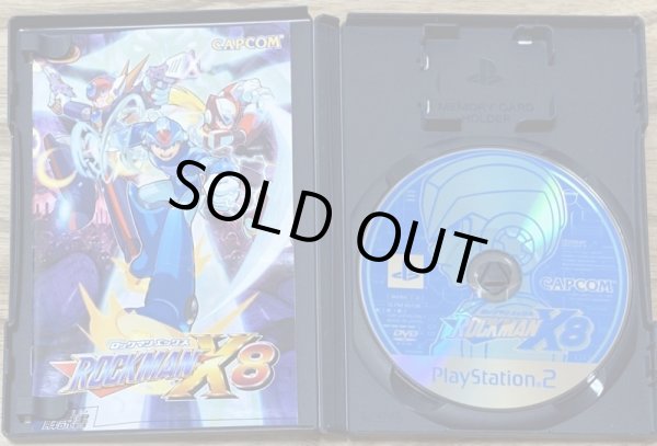 Photo3: Rockman X8 (ロックマンX8) (3)