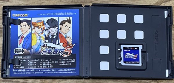 Photo3: Phoenix Wright: Ace Attorney – Dual Destinies / Gyakuten Saiban 5 (逆転裁判 5) (3)
