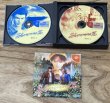 Photo3: Shenmue II (シェンムー2) (3)