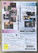 Photo2: Gunslinger Girl Volume. 1（ガンスリンガー・ガール Volume. 1）w/ Anime DVD (2)