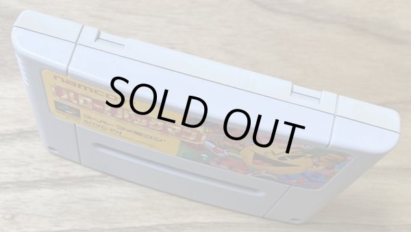 Photo3: Hello! Pac-Man (ハロー！パックマン) (3)