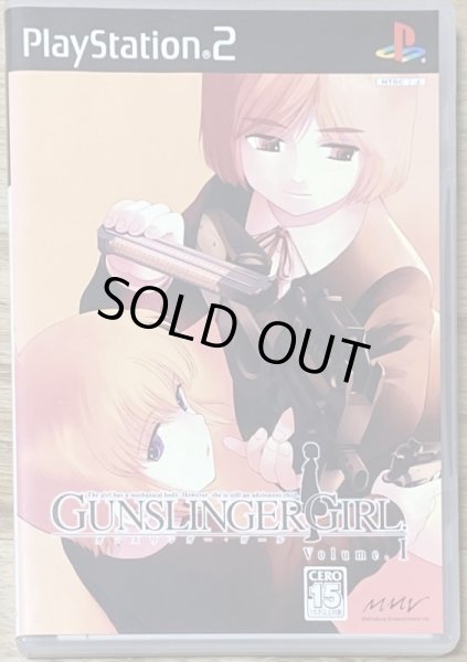 Photo1: Gunslinger Girl Volume. 1（ガンスリンガー・ガール Volume. 1）w/ Anime DVD (1)