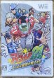 Photo1: Eyeshield 21: Field no Saikyou Senshi Tachi (アイシールド21 フィールド最強の戦士たち) (1)