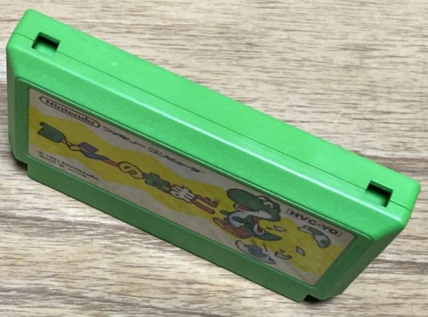 Photo3: Yoshi no Tamago (ヨッシーのたまご) (3)