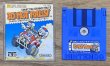 Photo5: Famicom Grand Prix II 3D Hot Rally (ファミコングランプリII 3Dホットラリー) [Boxed] (5)