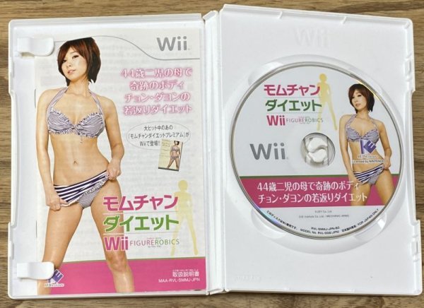Photo3: Mom-chan Diet Wii Figureobics by Jung Da-yeon (モムチャンダイエットWii フィギュアロビクスby チョン・ダヨン)  (3)