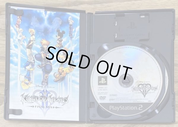 Photo3: Kingdom Hearts 2 Final Mix + (キングダムハーツ2　ファイナルミックス+) (3)