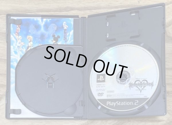 Photo4: Kingdom Hearts 2 Final Mix + (キングダムハーツ2　ファイナルミックス+) (4)