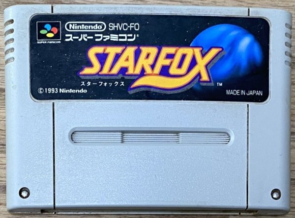 Photo1: Star Fox (スターフォックス) (1)