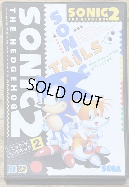 Photo1: Sonic the Hedgehog 2 (ソニックザヘッジホッグ2) [Boxed] (1)