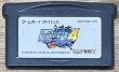 Photo1: Mega Man Battle Network 4: Blue Moon / Rockman Battle Network 4: Blue Moon (ロックマンエグゼ4 トーナメント・ブルームーン) (1)