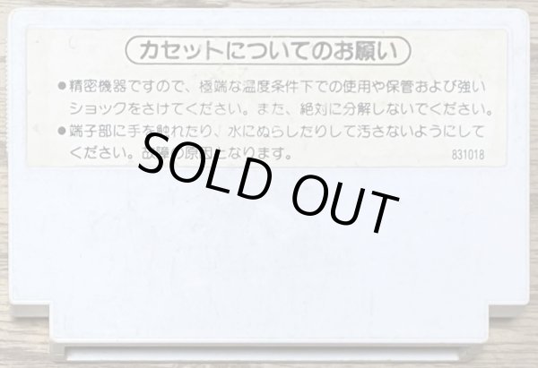 Photo2: Stack-Up / Robot Block (ブロック) (2)