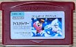 Photo1: Famicom Mini Ice Climber (ファミコンミニ アイスクライマー) (1)